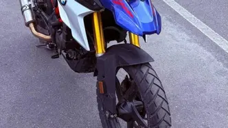 Bmw G 310 GS (2021 - 25)