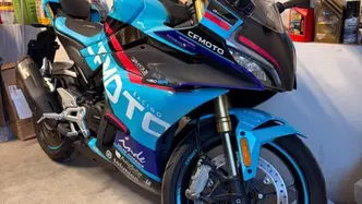 CFMOTO 450SR World Champions Replica (2025 - 26) usata