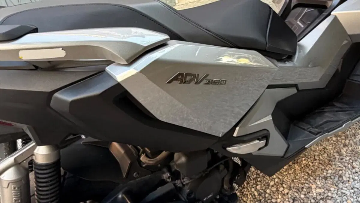 Honda ADV 350 (2022 - 24)  (3)