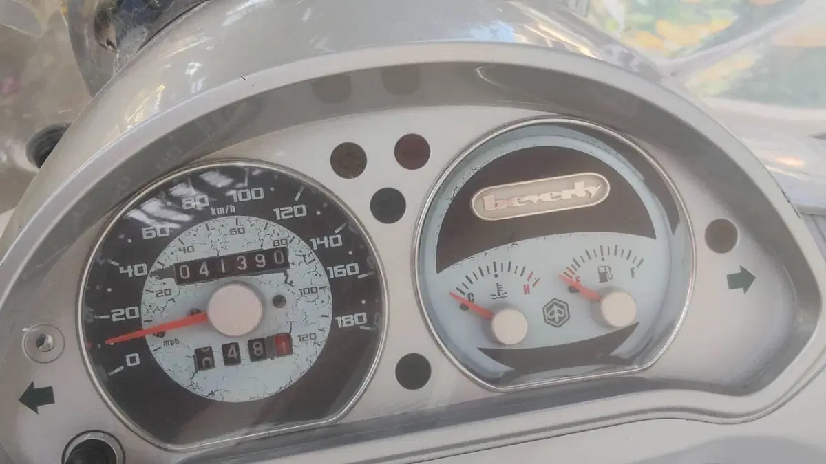 Piaggio Beverly 500  (4)