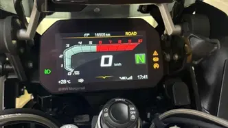 Bmw R 1250 GS Adventure (2021 - 24) usata