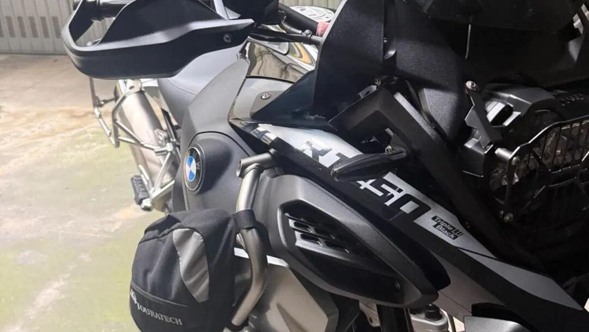 Bmw R 1250 GS Adventure (2021 - 24)  (5)