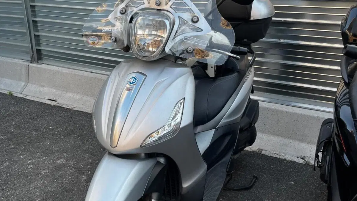Piaggio Beverly 300 i.e. ABS-ASR (2016 - 20) 