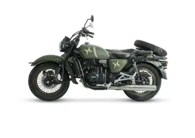 Swm Sidecar Urban 525 (2026) - Annuncio 10096825