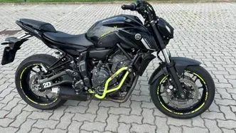 Yamaha MT-07 Pure (2023 - 25)
