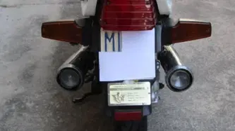 Honda CX 650 E epoca