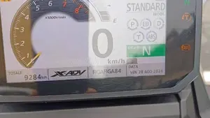 Honda X-ADV 750 DCT (2021 - 24)  (7)