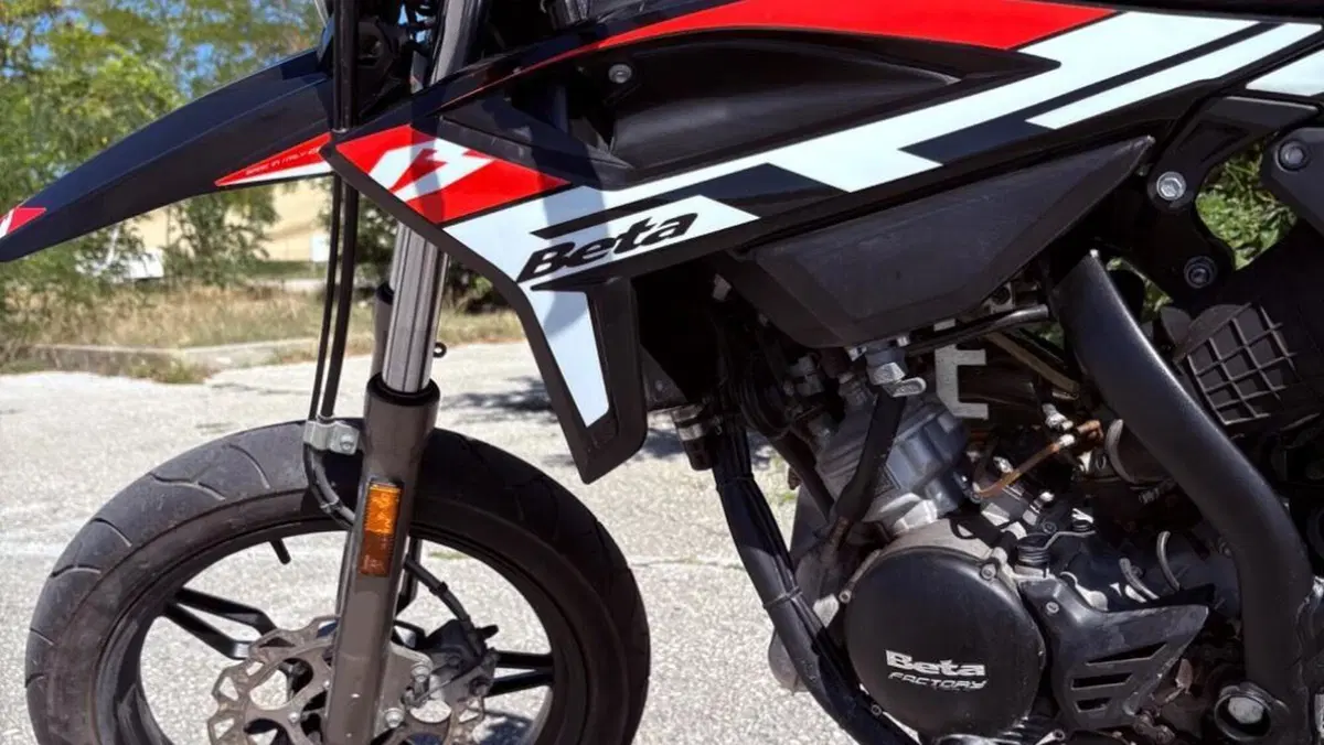 Betamotor RR 50 Motard Sport (2021 - 26)  (3)