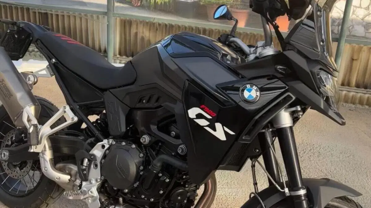 Bmw F 900 GS (2024 - 26)  (2)