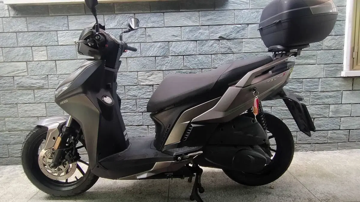 Kymco Agility 200i S (2023 - 25)  (5)