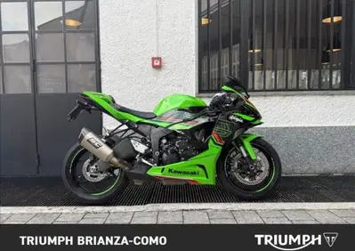 Kawasaki Ninja 636 ZX-6R (2024 - 26) - Annuncio 10097037