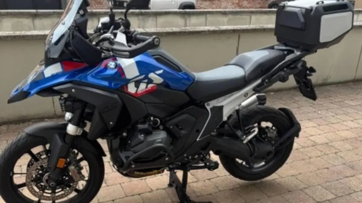 Bmw R 1300 GS Trophy (2023 - 26) 