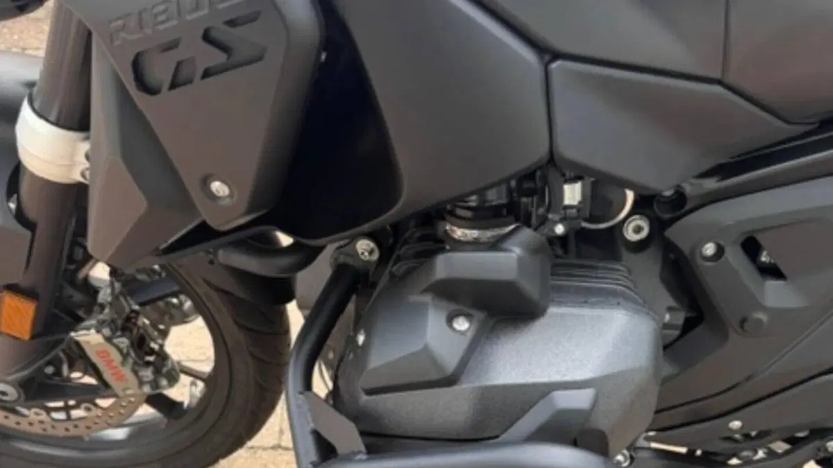 Bmw R 1300 GS Trophy (2023 - 26)  (3)