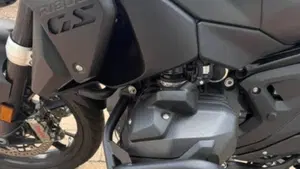 Bmw R 1300 GS Trophy (2023 - 26)  (3)