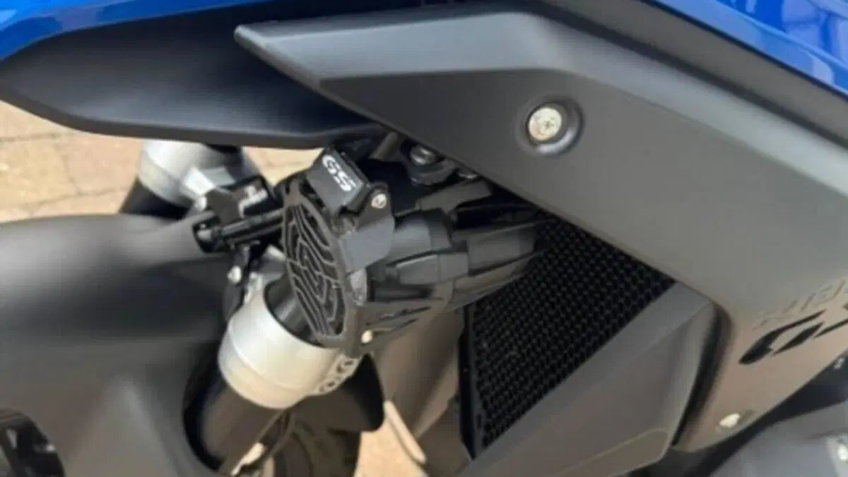 Bmw R 1300 GS Trophy (2023 - 26)  (4)