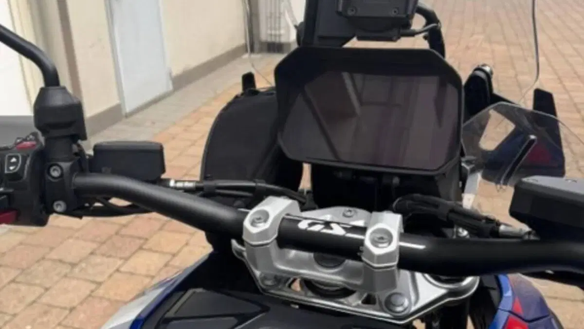 Bmw R 1300 GS Trophy (2023 - 26)  (7)