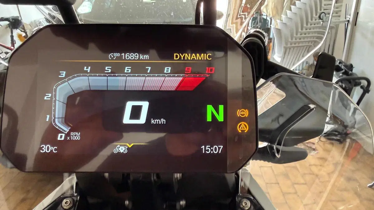 Bmw R 1300 GS (2023 - 26)  (5)