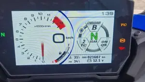 Suzuki GSX-S1000GT (2022 - 24)  (11)