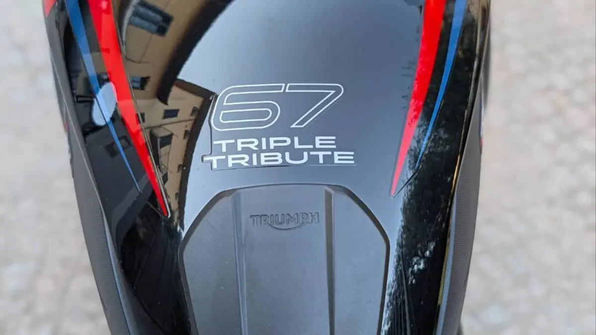 Triumph Trident 660 Triple Tribute Edition (2025 - 26)  (11)