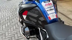 Bmw R 1250 GS Adventure (2021 - 24)  (3)
