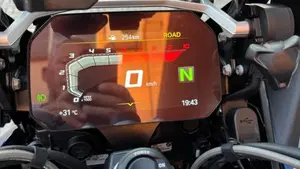 Bmw R 1250 GS Adventure (2021 - 24)  (5)