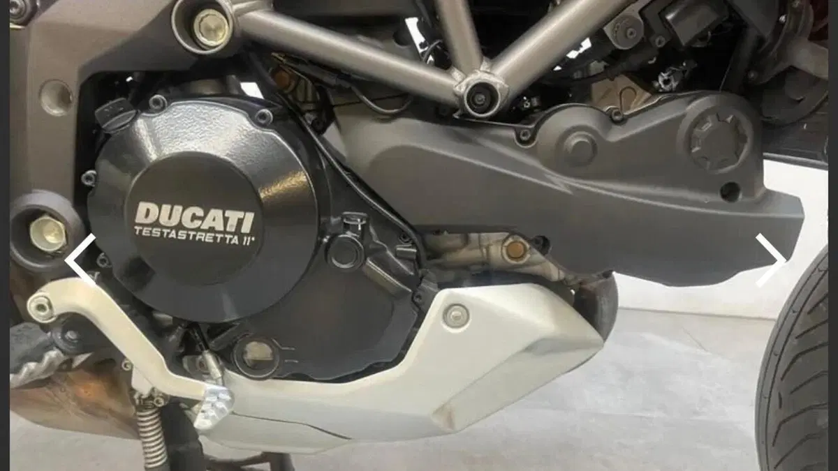 Ducati Multistrada 1200 S (2015 - 17)  (5)