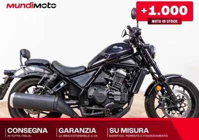 Honda CMX 1100 Rebel T DCT (2025 - 26) - Annuncio 10097444