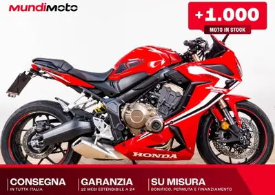 Honda CBR 650 R (2019 - 20) - Annuncio 10097448