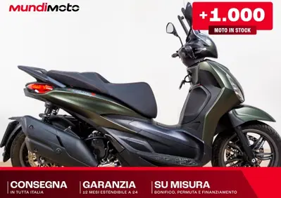 Piaggio Beverly 400 S (2025 - 26) - Annuncio 10097459
