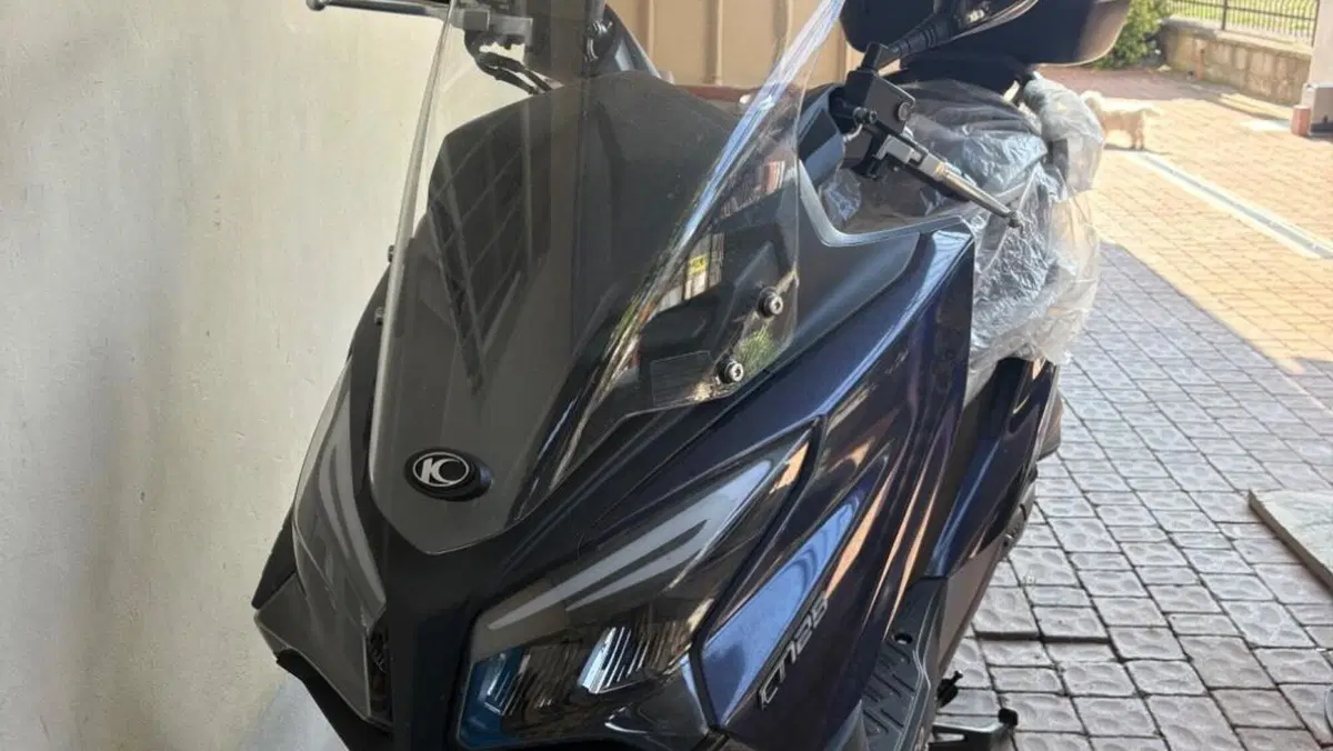 Kymco X-Town 125 City (2020) 