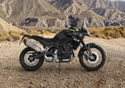 Bmw F 900 GS (2024 - 26) - Annuncio 10098002
