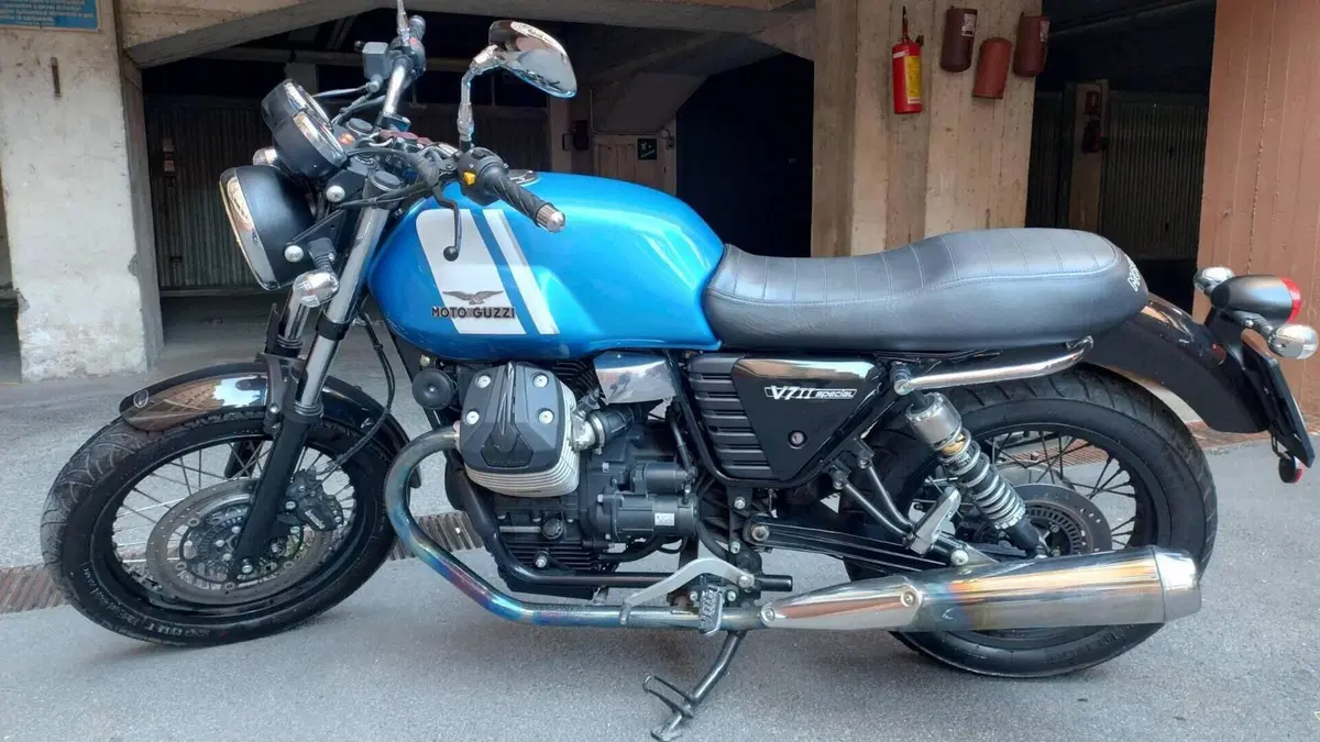Moto Guzzi V7 II Special (2015 - 17) 