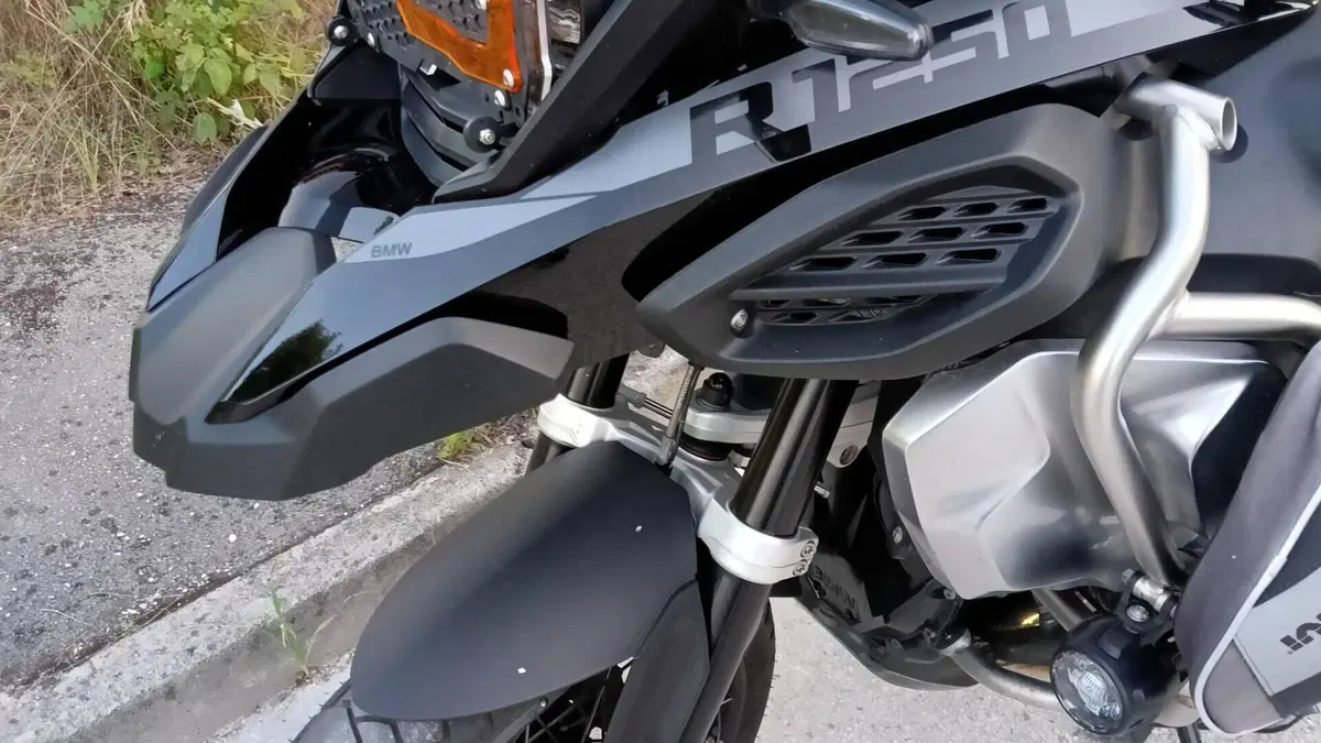 Bmw R 1250 GS Adventure (2021 - 24)  (2)