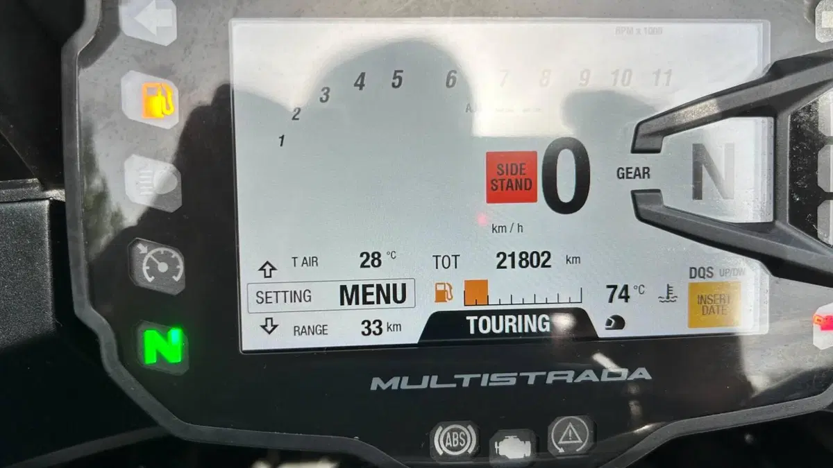 Ducati Multistrada V2 (2022 - 24)  (9)