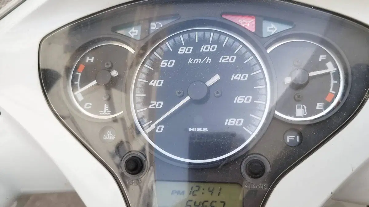 Honda SH 300 i (2011 - 14)  (5)