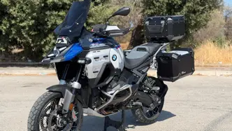 Bmw R 1300 GS Adventure Trophy (2025 - 26) usata