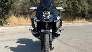 Bmw R 1300 GS Adventure Trophy (2025 - 26)  (2)