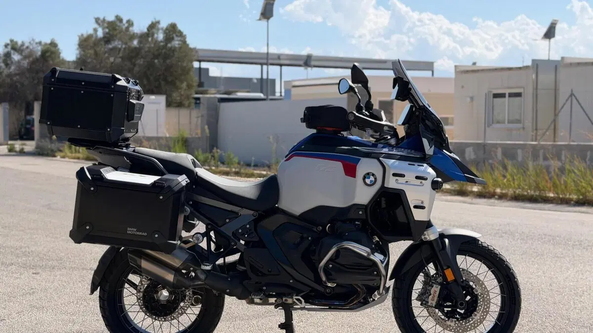 Bmw R 1300 GS Adventure Trophy (2025 - 26)  (4)