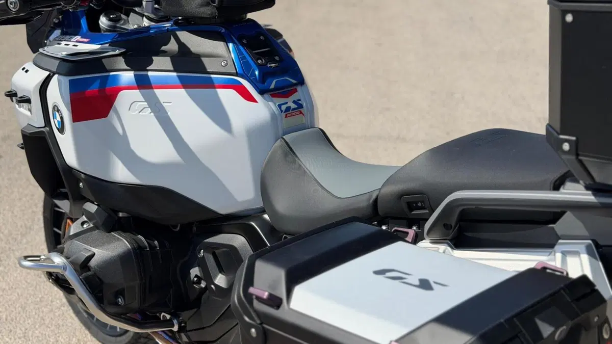 Bmw R 1300 GS Adventure Trophy (2025 - 26)  (8)