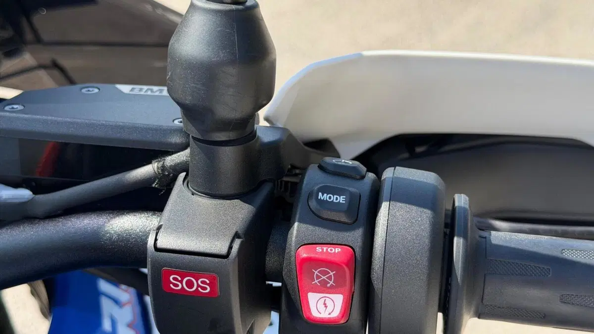 Bmw R 1300 GS Adventure Trophy (2025 - 26)  (12)