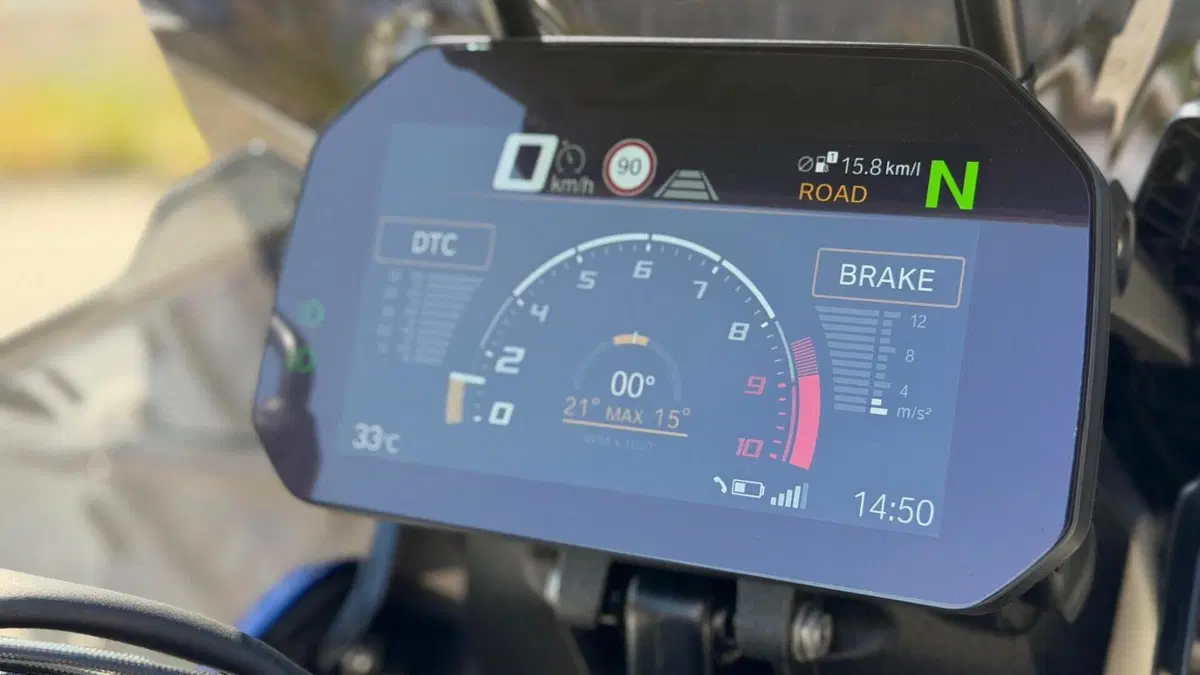 Bmw R 1300 GS Adventure Trophy (2025 - 26)  (15)
