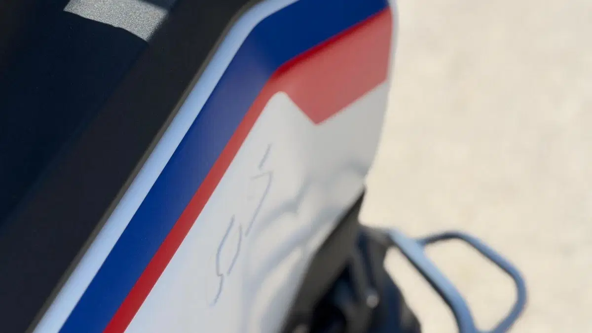 Bmw R 1300 GS Adventure Trophy (2025 - 26)  (16)
