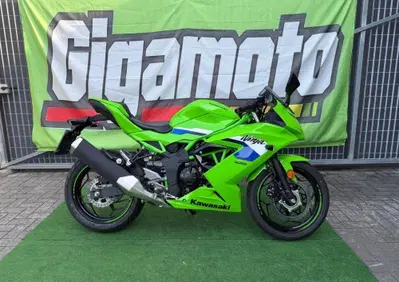 Kawasaki Ninja 125 (2025 - 26) - Annuncio 10098124
