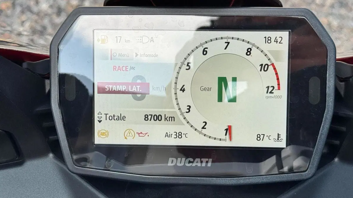 Ducati Panigale V2 S (2025 - 26)  (8)