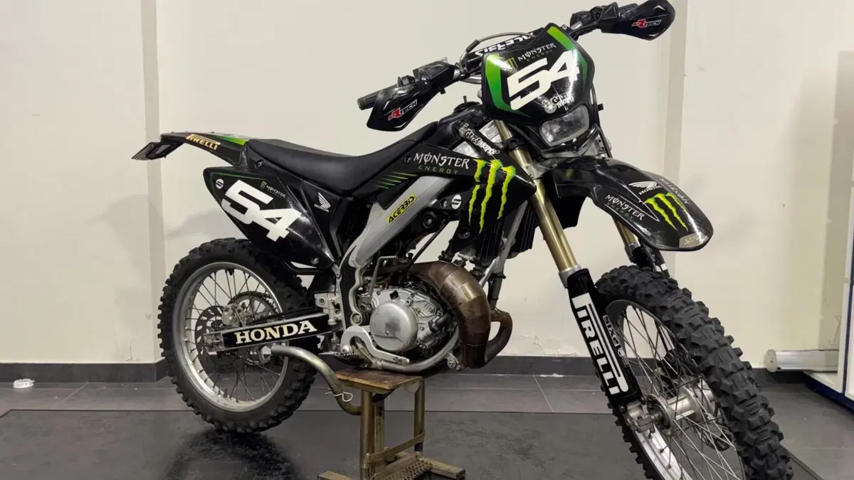 HM Baja 50 RR (2007 - 08)  
