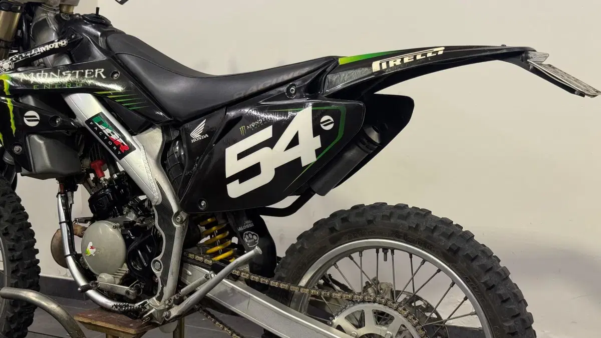HM Baja 50 RR (2007 - 08)   (5)