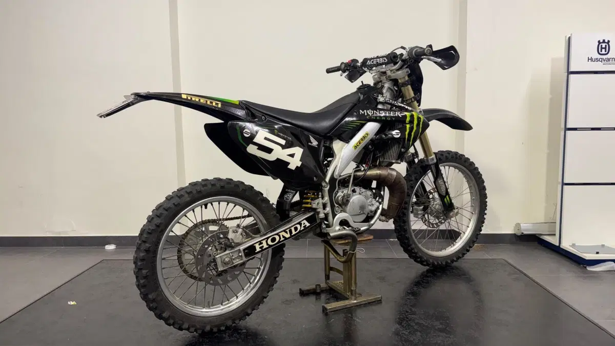 HM Baja 50 RR (2007 - 08)   (6)