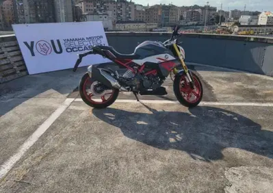 Bmw G 310 R (2021 - 25) - Annuncio 10098730