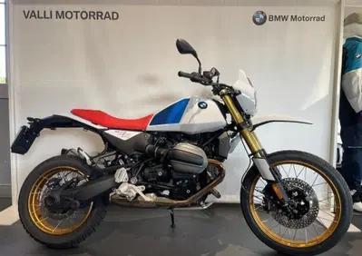 Bmw R 12 G/S (2026 - 27) - Annuncio 10098882