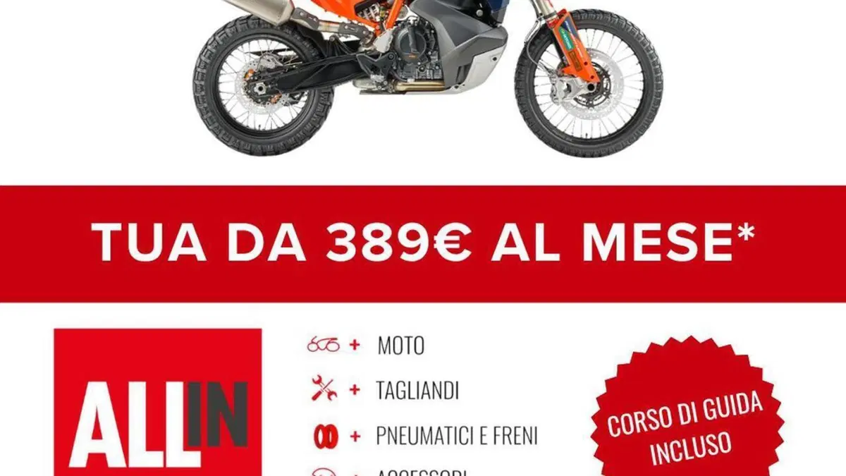 KTM 890 Adventure R Rally (2026)  (2)